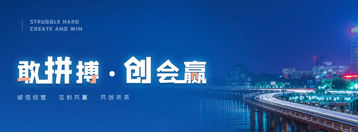 塔城地推荐一家办各类公司注册营业执照单位？